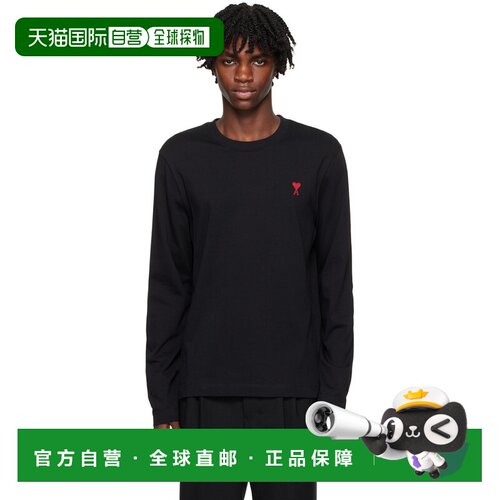 1h可退 香港直邮Ami Paris 男士 AMI Paris 黑色 Ami de Cœur 长