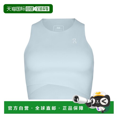 自营欧洲直邮On昂跑 Court 女士蓝灰色弹性纤维混纺运动背心上衣