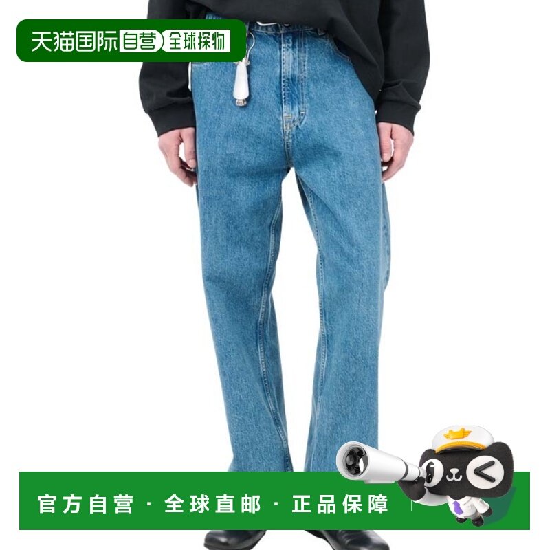 1h可退 香港直邮Our Legacy 男士 OUR LEGACY 牛仔长裤 M4225TBTB,男装,牛仔裤,淘宝优惠券,粉丝福利购,淘宝优惠卷