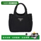Nylon加垫手提包 香港直邮Prada 小号Re 1BG412RCCJVOVM