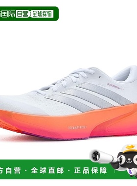 1h可退 香港直邮adidas 阿迪达斯 女士 Supernova Rise 3 跑步鞋