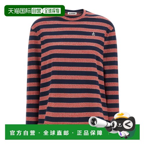 Jil Sander 条纹T恤 J02GC0169-J20389
