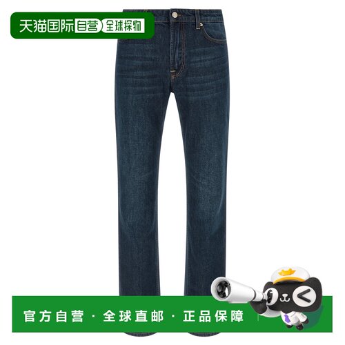香港直邮Department 5 男士牛仔裤 UP52952D2DF0078121812