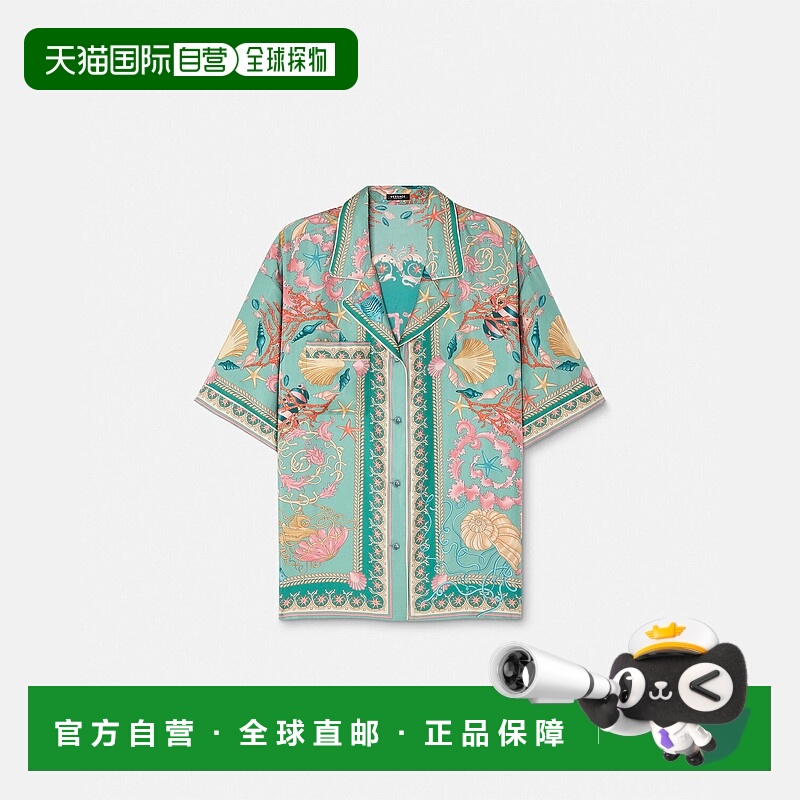 欧洲直邮VERSACE 范思哲 25秋冬 1018928-1A14746_5GA30 女士 短