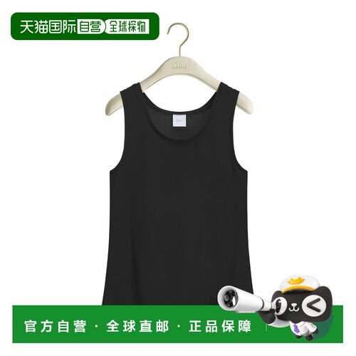 香港直邮CHRISTIAN DIOR 女士背心吊带 641B52A69【付后1h可退】