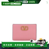 香港直邮Valentino 徽标钱包 WP0Z79SNP