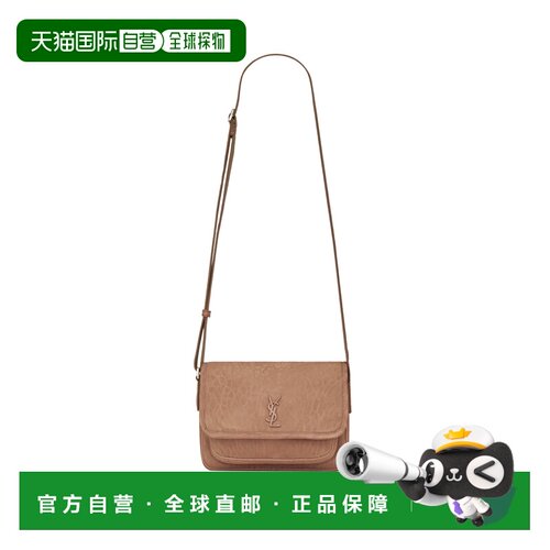 香港直邮Saint Laurent NIKI小号单肩包 776611AA【付后1h可退】