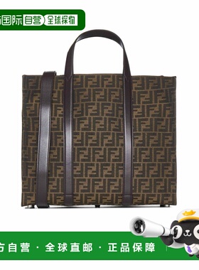 香港直邮FENDI 男士手提包 7VA390AG0MF19KW AW2025 棕色 Jacquar