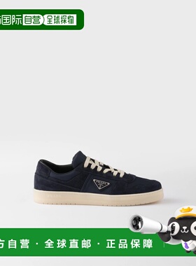 1h可退 欧洲直邮PRADA 普拉达 26春夏 2EE364_D7R_F0355_F_D002