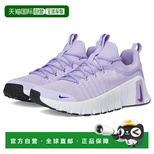 1h可退 香港直邮Nike 耐克 女士 Free Metcon 6 跑鞋 舒适时尚
