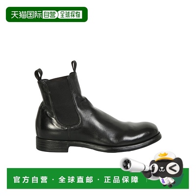 欧洲直邮officine creative 男士 靴子