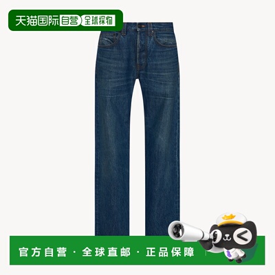 自营欧洲直邮THE ROW Daciana女士棉质深靛蓝色牛仔裤直筒裤
