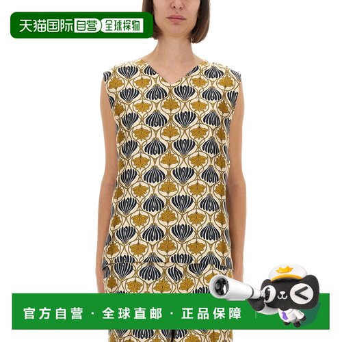 欧洲直邮maxmara 女士 上装T恤