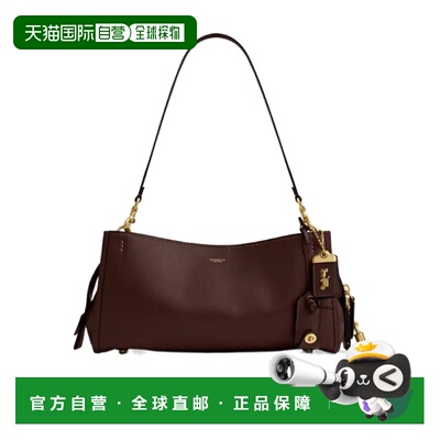 香港直邮Coach Rogue 34 单肩包 CCX18手提包