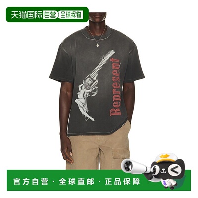 香港直邮Represent 男士 Loaded Love T恤 MLM100682