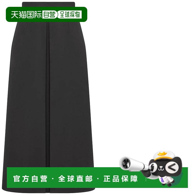 1h可退 欧洲直邮DIOR 迪奥 25秋冬 521J59A7050_X9000 女士 半身