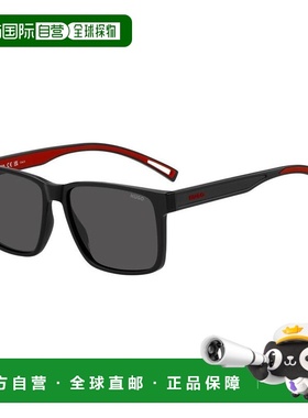 1h可退 香港直邮boss 雨果 男士 -sunglasses 太阳镜 HG 1369/S80