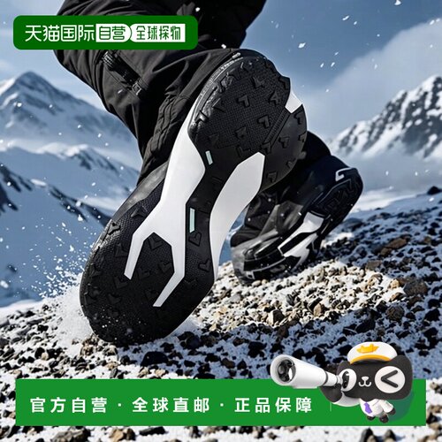 自营欧洲直邮On Running昂跑 Cloudultra Pro男士越野跑鞋