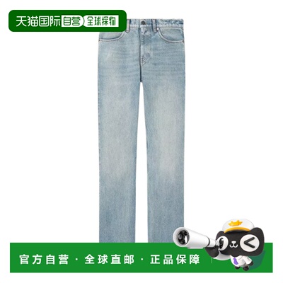1h可退 Golden Goose Deluxe Brand 腰带环牛仔长裤 GWP02353.P00