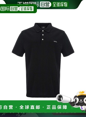 欧洲直邮A.P.C. 男士T恤COGWZH26342LZZ