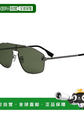 1h可退 香港直邮Fendi 芬迪 男士 FE40129U 14N 天蓝色太阳镜 FE4