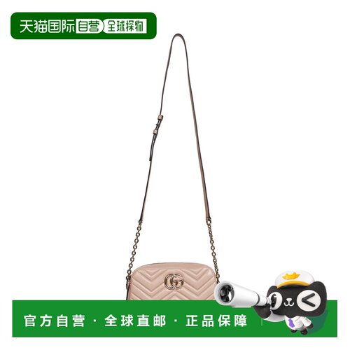 1h可退 欧洲直邮GUCCI 女士单肩包 855273AAFXD5703 SS2026 花色