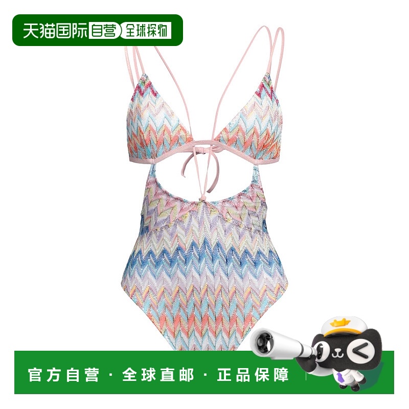 香港直邮MISSONI 米索尼 女士 One-piece 泳衣 pink粉色 舒适时尚