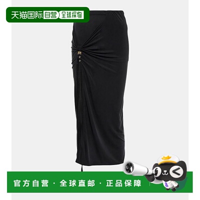1h可退 香港直邮Jacquemus 女士 La Jupe Pareo Croissant 中长半