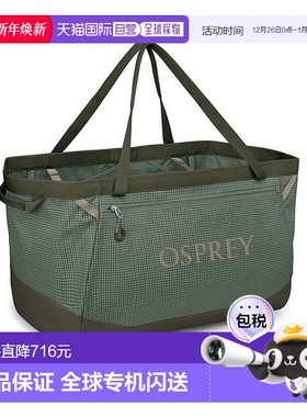 自营欧洲直邮Osprey Transporter Gear Tote 60男女松叶绿尼龙手