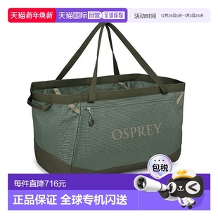 Tote Gear 60男女松叶绿尼龙手 Transporter 自营欧洲直邮Osprey