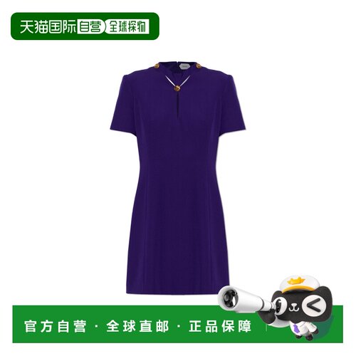 香港直邮VERSACE 女士连衣裙 10266991A159741U020 支付后1h可退