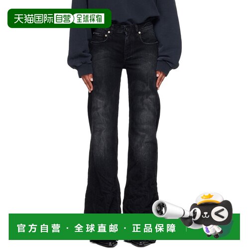 香港直邮Balenciaga巴黎世家女士牛仔长裤 【付后1h可退】