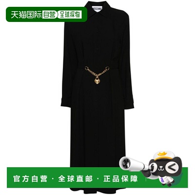 1h可退 香港直邮Moschino 莫斯奇诺 女士 ABITO 大衣 A0411053385