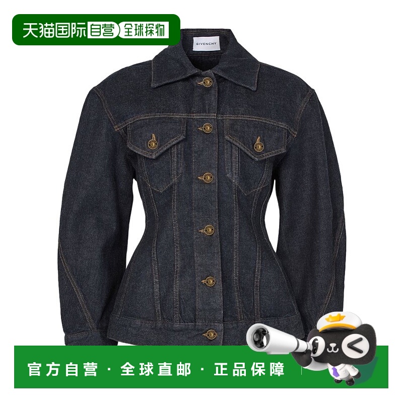 香港直邮Givenchy 翻领长袖休闲夹克 GIVEU7N9