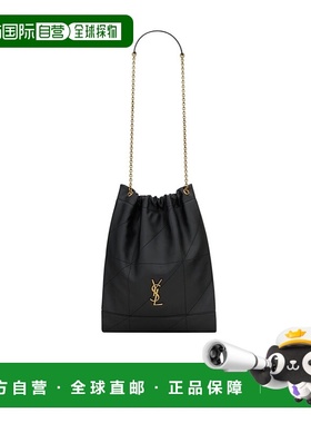 香港直邮Saint Laurent JAMIE 4.3 缝缝单肩包 781666AAB32斜挎包