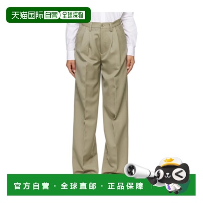 1h可退 香港直邮Anine Bing 女士休闲裤 A033269250BGREEN AW2024