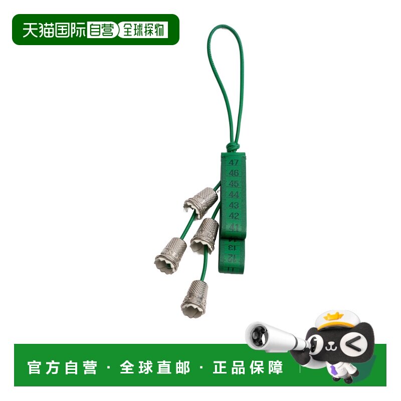 香港直邮Dior 铃兰包饰 2BCKH604GTR挂件