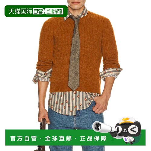 DriesVanNoten德赖斯 范诺顿Melbourne男士毛衣 【付后1h可退】