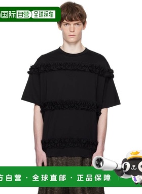 1h可退 香港直邮Simone Rocha 蒙娜 罗莎 男士 黑色 Ruffle Frill