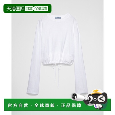 欧洲直邮PRADA (2025新品) 长袖平纹布T恤针织普拉达
