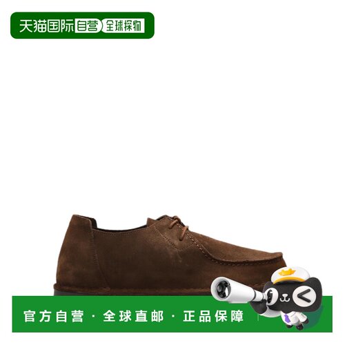 香港直邮BIRKENSTOCK 男士休闲鞋 1033136CARAFE AW支付后1h可退