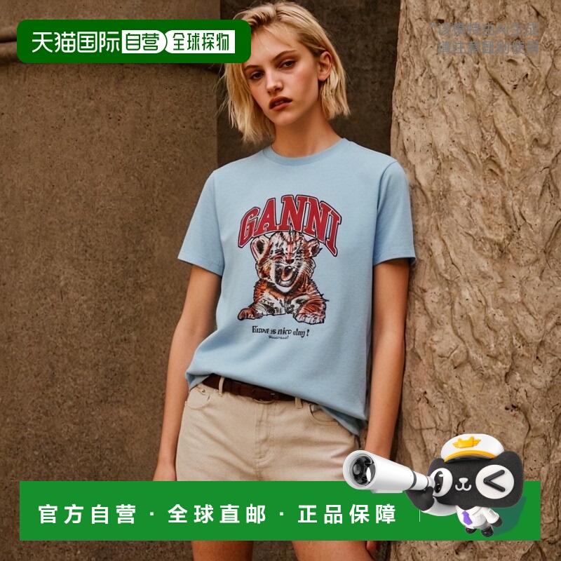 香港直邮Ganni 印花T恤 T4007短袖圆领 舒适百搭款高档舒适百搭