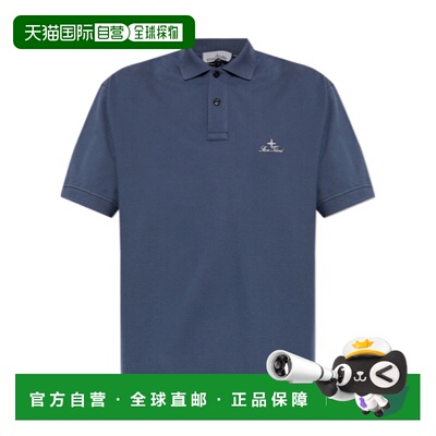 1h可退 香港直邮STONE ISLAND 男士 短袖POLO衫 26FW