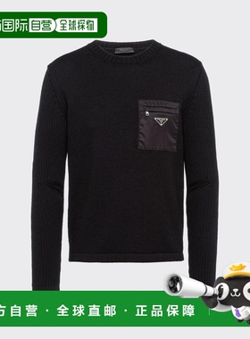 1h可退 欧洲直邮PRADA 普拉达 25秋冬 UMB049_1W4X_F0002_S_202