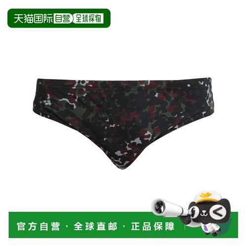 香港直邮Dsquared2二次方男士泳裤 【付后1h可退】