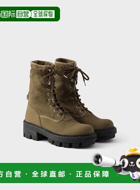 欧洲直邮PRADA 普拉达 26春夏 1U476O_010_F0161_F_055 女士 短靴