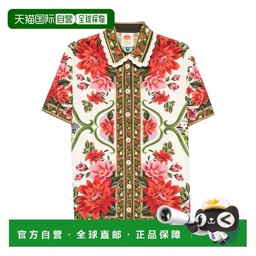 香港直邮FARM RIO 女士 WONDER UNI 里约沙色衬衫 34416926106