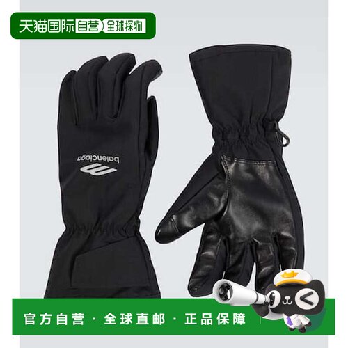 香港直邮Balenciaga巴黎世家3B Sports男士手套 【付后1h可退】