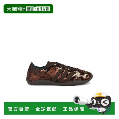 1h可退 香港直邮adidas 阿迪达斯 女士 Karintha 珠片运动鞋 KH87