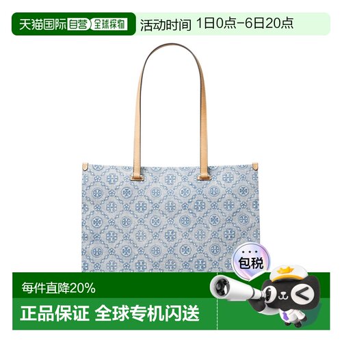 TORY BURCH汤丽柏琦T Monogram单肩包春夏女款180592